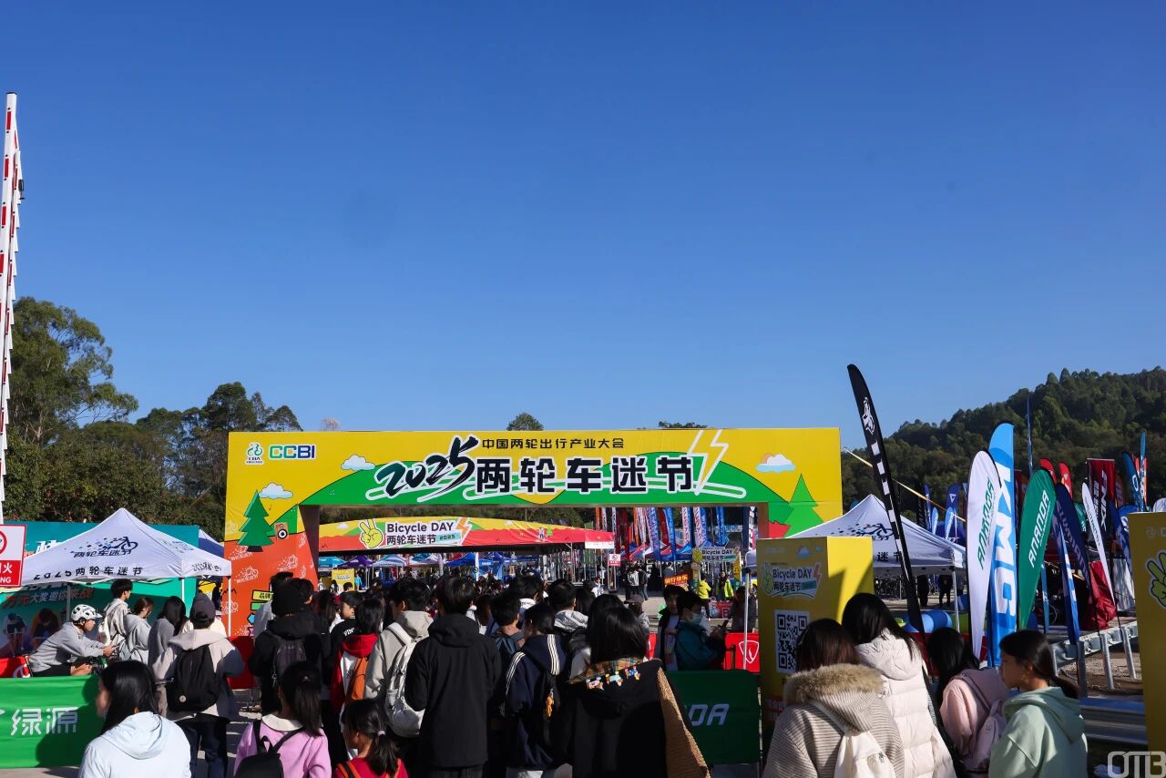 步履不停，骑遇精彩｜JAVA与中国两轮出行产业大会双向奔赴