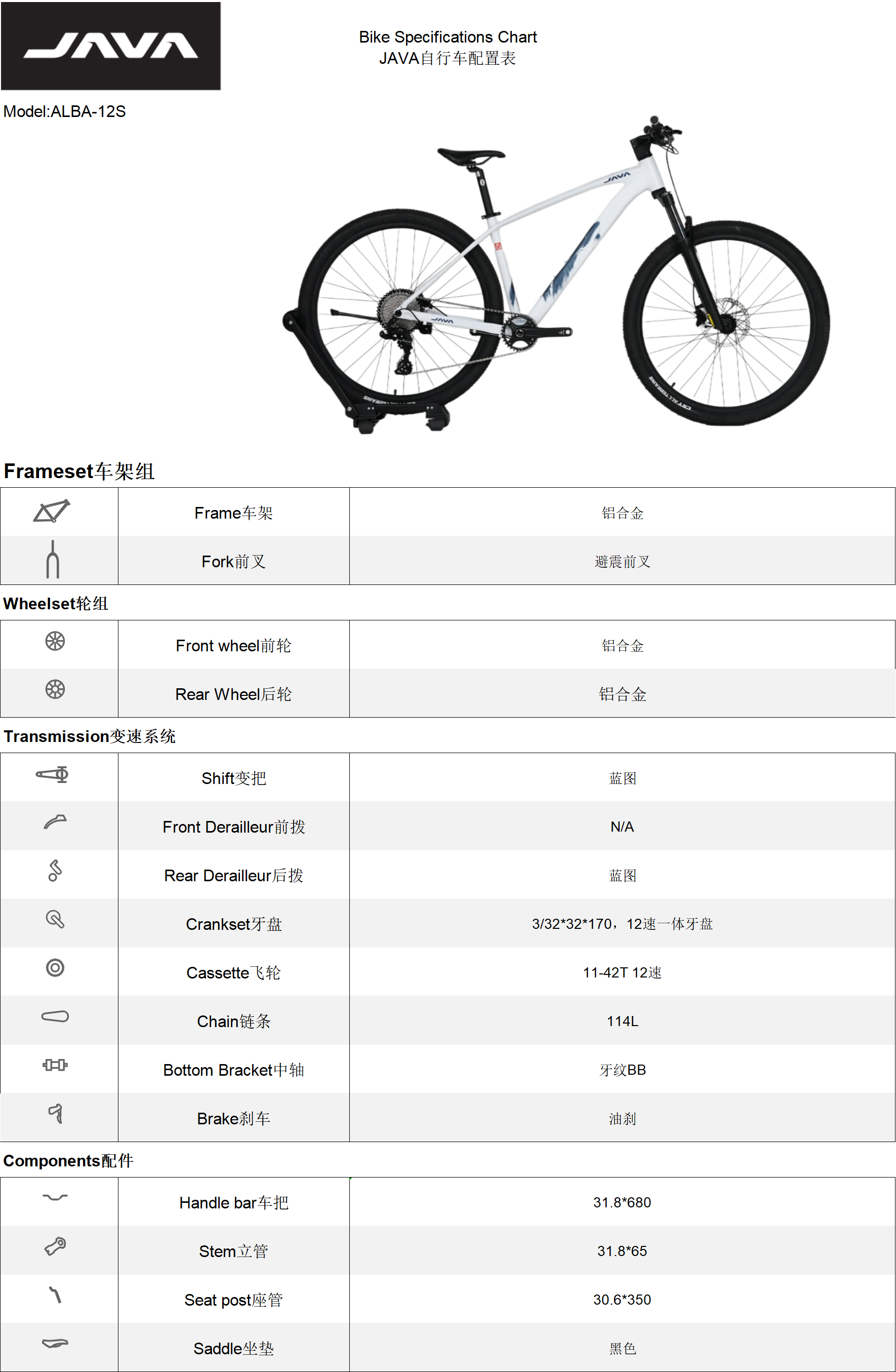 微信图片_2025-08-07_142811_807.png
